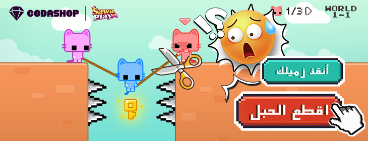 component=HPBanner&country=SA&productID=2608&position=1&campaignID=MCM-716