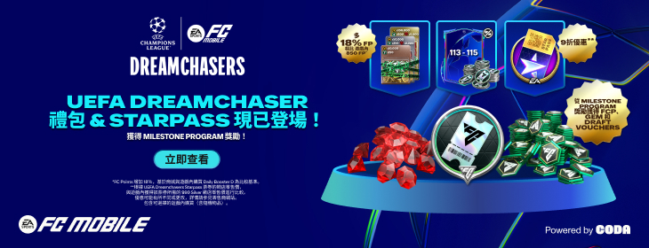 component=HPBanner&country=TW&productID=487&position=1&campaignID=mcm-227