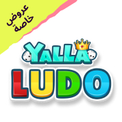 Yalla Ludo Webstore