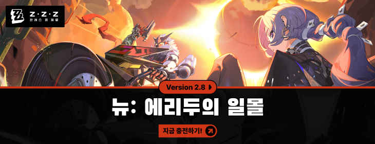 component=HPBanner&country=KR&productID=846&position=2&campaignID=MCM-737