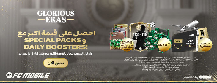 component=HPBanner&country=EG&productID=487&position=1&campaignID=mcm-227