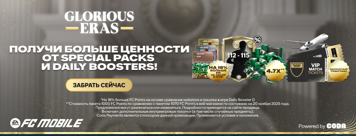 component=HPBanner&country=KZ&productID=487&position=1&campaignID=mcm-227