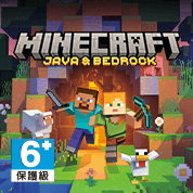 Taiwan Microsoft Minecraft
