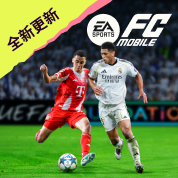 EA SPORTS FC™ Mobile Webstore