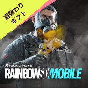 Rainbow Six Mobile Webstore