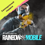 Rainbow Six Mobile Webstore