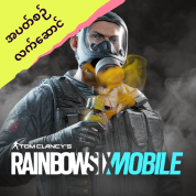 Rainbow Six Mobile Webstore