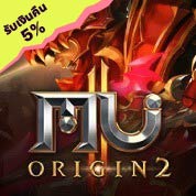 MU Origin 2