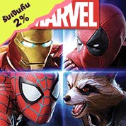 MARVEL Strike Force