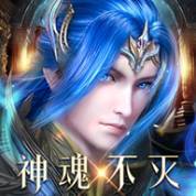 XinDouLuoDaLu