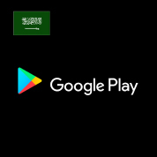 Google Play (KSA)