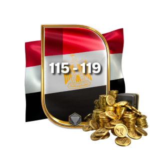مصر العرض I