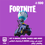 Epic Games Store SAR100