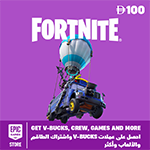Epic Games Store AED100