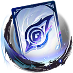 Void Pass Ⅱ - Advanced