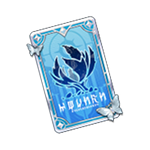 Dream Pass Ⅱ - Advanced