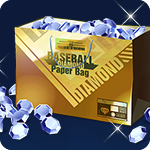 160 Dia. (117 paid, 43 free)