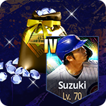 G-IV '26 S2 Throwback EX Seiya Suzuki（等級70）+18鑽石（付費18/免費0）