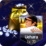 G-IV '26 S1 Legend EX Koji Uehara (Lv.70) + 18 Diamonds (18 Paid/0 Free)