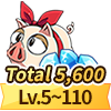 New Crystal Character Boost Package 17