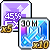 Novice Auto-Battle Package