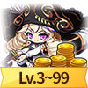 New Meso Character Boost Package 1